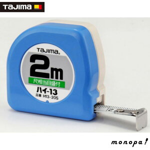 y|Cg3{ 11/4~11/11z ^W} nCRxbNX-13 2m ڑڐt uX^[ H1320SBL