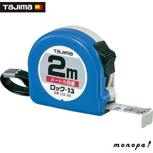 y|Cg3{ 11/4~11/11z ^W} bN-13 2m [gڐ uX^[ L13-20BL