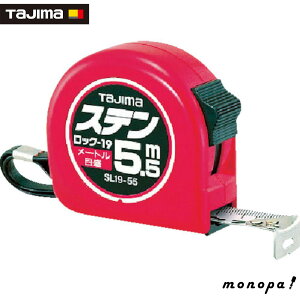 y100~OFFN[|zz 10/24~10/27z ^W} XebN-25 5.5m [gڐ uX^[ SL25-55BL