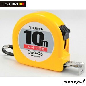 y|Cg3{ 10/11~10/13z ^W} bN-25 10m [gڐ uX^[ L25100BL