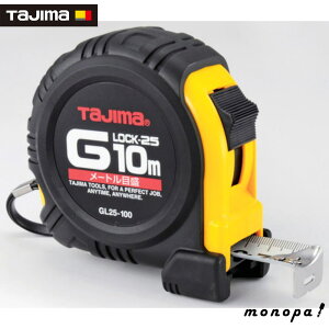 y100~OFFN[|zz 11/4~11/11z ^W} GbN-25 10m [gڐ GL25-100BL