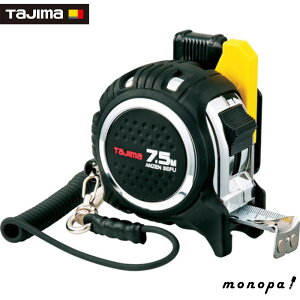 タジマ 安全セフGロックマグ爪25 7.5m CAZ4M2575