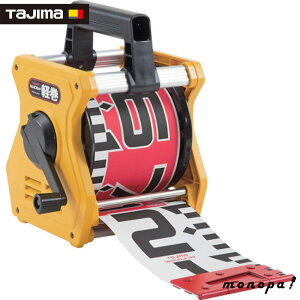 y1000~OFFN[|zz 10/24~10/27z ^W} VbhyX^hte[vbh120mm 20m KM12-20K