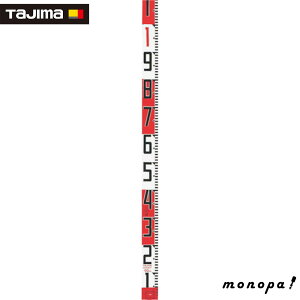 ^W} Vbh 2m 20cmAJVdl  SYR-02P