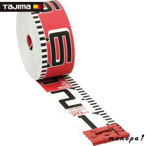 y200~OFFN[|zz 12/3~12/11z ^W} Vbh 20m 1mAJVdl  SYR-20K