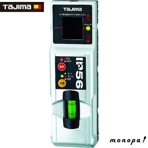 y|Cg2{ 11/28~11/29z ^W} [U[noTERAZT[p }`[U[V[o[2 ML-RCV2