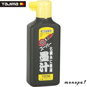 y|Cg3{ 9/25܂Łz ^W} X[p[n`180ml PSB2-180