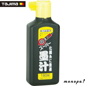y|Cg3{ 10/4~10/10z ^W} X[p[n`450ml PSB2-450