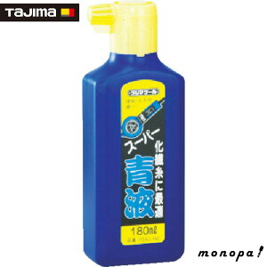 y|Cg3{ 12/3~12/11z ^W} X[p[t180ml PSA2-180