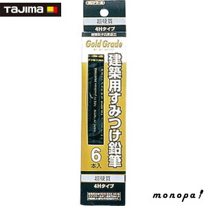 y|Cg3{ 11/4~11/11z ^W} zp݂M d4H6{ KNE6-4H