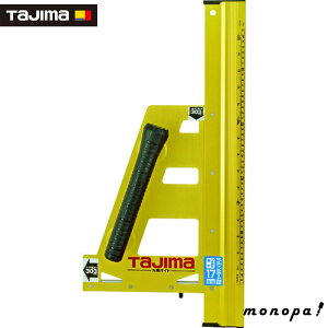 タジマ 丸鋸ガイド L450 MRG-L450