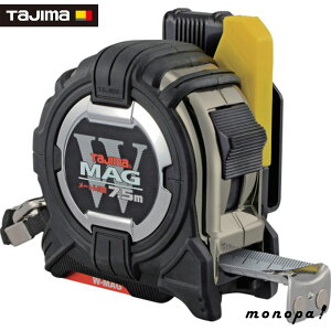 ^W} ZtG3S[h_u}O25 7.5m [gڐ CWM3S2575