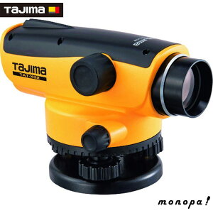 ^W} ^W} I[gx 32{ TAT-X32