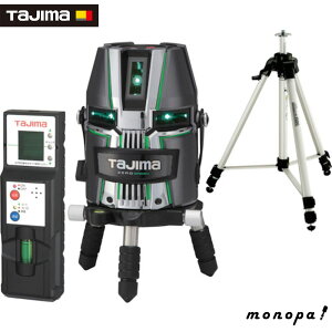 タジマ ゼログリーンリチウム-KJC ジュコウキ・サンキャクセット ZEROG2L-KJCSET