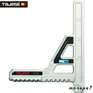 タジマ 丸鋸ガイド モバイル 90 マグネシウム MRG-M90M