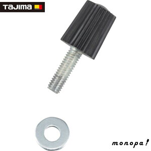 y|Cg3{ 12/3~12/11z ^W} TKChX˂ėpŒ˂ꎮ TG-SNEJI2