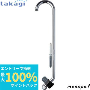 yIōő100%|CgobN Gg[tz ^JM nUpWCgpCv G245P takagi