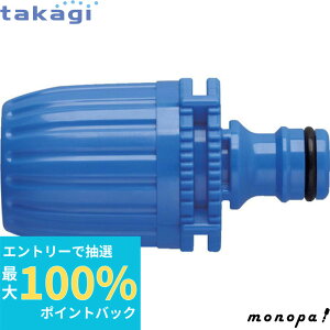 yIōő100%|CgobN Gg[tz ^JM z[XWCgjbvL G042FJ takagi   ֌
