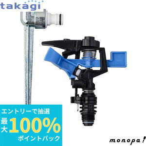 yIōő100%|CgobN Gg[tz ^JM 󐅗pi pXXvN[ QG196FJE takagi U _ ƒp  V
