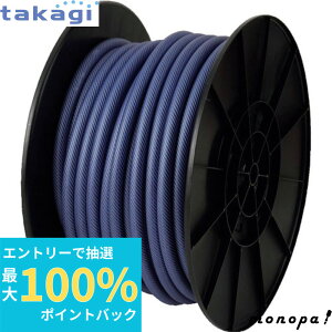 yIōő100%|CgobN Gg[tz ^JM K[fcCX^[12×17 50M PH02012NB050TMB takagi z[X  | U 