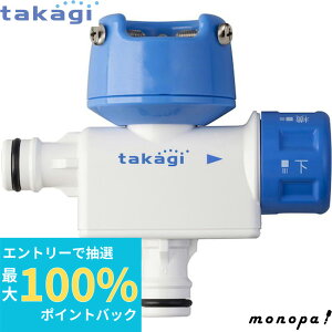 yIōő100%|CgobN Gg[tz ^JM ֌_ujbv QG074FJ takagi   ֌