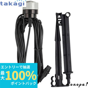 yIōő100%|CgobN Gg[tz ^JM 񂽂񐅂^C}[pJZT[ GTS101 takagi