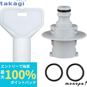 yIōő100%|CgobN Gg[tz ^JM I[{̃jbvZbgGYOOdl QR201GY2 takagi   ֌
