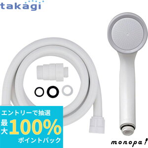 yIōő100%|CgobN Gg[tz ^JM V[z[XZbg L`CCV[z[XZbgWT JSA1122 takagi