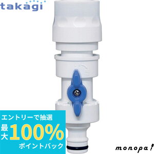 yIōő100%|CgobN Gg[tz ^JM RbNtjbv G080FJ takagi   ֌