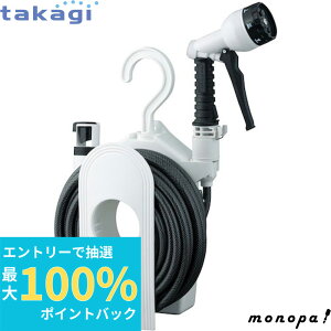 yIōő100%|CgobN Gg[tz ^JM z[XZbg RpNg[15mCG R115CG takagi U _ ƒp   z[X[