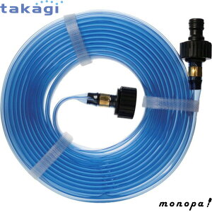 y|Cg3{ 11/30~12/1z ^JM U`[u 5m G405 takagi