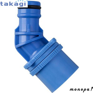 y|Cg3{ 10/4~10/10z ^JM ֌jbv nUjbv QG076FJ takagi  ֌
