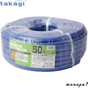 y200~OFFN[| 10/4~10/10z ^JM Upz[X K[fψ15×20 50M PH04015FJ050MB takagi z[X  | U 