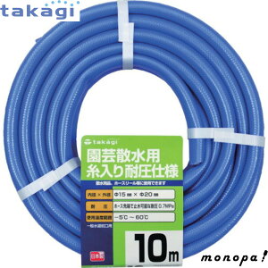 ^JM K[fψ 15×20 10M PH04015FJ010TM takagi z[X  | U 