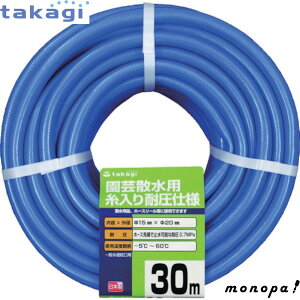 y100~OFFN[|zz 10/30~11/1z ^JM K[fψ 15×20 30M PH04015FJ030TM takagi z[X  | U 