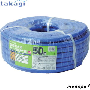 y100~OFFN[|zz 10/30~11/1z ^JM K[fψ 15×20 50M PH04015FJ050TM takagi z[X  | U 