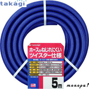 y|Cg3{ 10/4~10/10z ^JM K[fcCX^[ 15×20 5m PH02015NB005TTM takagi z[X  | U 