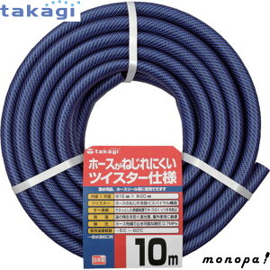 y|Cg3{ 11/30~12/1z ^JM K[fcCX^[ 15×20 10m PH02015NB010TTM takagi z[X  | U 