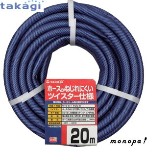 y|Cg3{ 11/30~12/1z ^JM K[fcCX^[ 15×20 20m PH02015NB020TTM takagi z[X  | U 