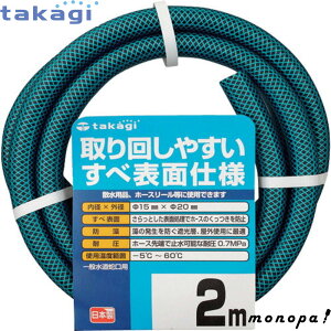 ^JM K[f 15×20 2M PH03015HB002TTM takagi z[X  | U 