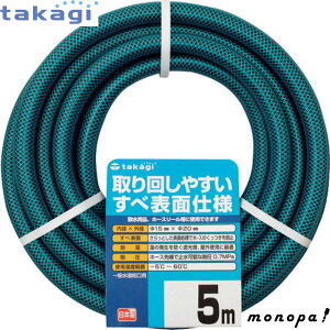 y|Cg3{ 10/30~11/1z^JM K[f 15×20 5M PH03015HB005TTM takagi z[X  | U 