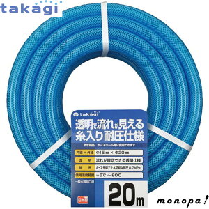 y100~OFFN[|zz 10/30~11/1z ^JM NAψz[X 15×20 20M PH08015CB020TM takagi z[X  | U 