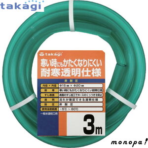 y|Cg3{ 11/30~12/1z ^JM ϊ\tgNA 15X20 3M PH20015CD003TM takagi z[X  | U 
