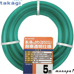 y|Cg3{ 11/30~12/1z ^JM ϊ\tgNA 15X20 5M PH20015CD005TM takagi z[X  | U 