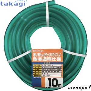 y100~OFFN[|zz 10/30~11/1z ^JM ϊ\tgNA 15X20 10M PH20015CD010TM takagi z[X  | U 