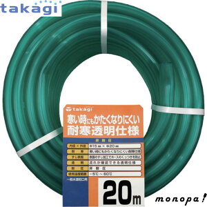 y100~OFFN[|zz 10/30~11/1z ^JM ϊ\tgNA 15X20 20M PH20015CD020TM takagi z[X  | U 