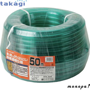 y200~OFFN[| 10/4~10/10z ^JM ϊ\tgNA 15X20 50M PH20015CD050TM takagi z[X  | U 