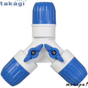 y|Cg3{ 11/18~11/27z ^JM RbNtOcWCg QG098FJ takagi