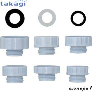 y|Cg3{ 12/3~12/11z ^JM V[G{pA_v^[Zbg XJZ0006 takagi