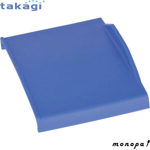 y|Cg3{ 10/11~10/13z ^JM W6L t^ FJ XGZ0037 takagi